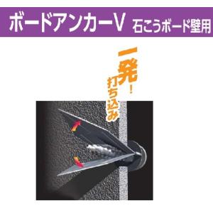 イワブチ TH-47 シンブル 外径47mm [48220] : ケイマテ ヤフー店