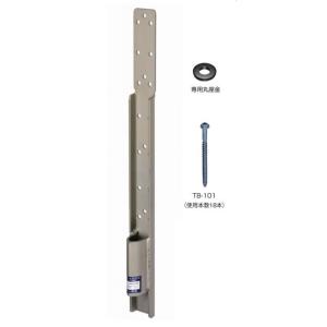 35 タナカ様 ビスどめホールダウンU | 製品紹介 | 住宅資材部門 | 株式会社タナカ