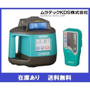 送料無料】 シンワ 風防下げ振り ベーシック マグネット突き当て 77428