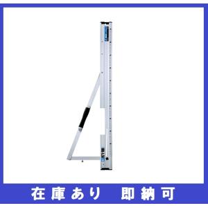 シンワ測定(Shinwa Sokutei) 丸ノコガイド定規 エルアングル Plus 併用