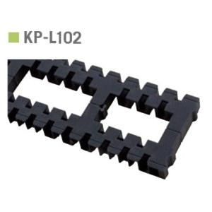 城東テクノキソパッキンロング KP-L102（20本入）１ケース