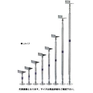 送料無料】反り止め金具 2本セット 400mm〜750mm 反り防止