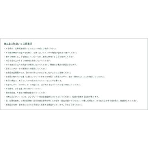 城東テクノ 鋼製束<Tタイプ> YR-3045...の詳細画像5
