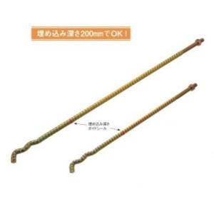 【在庫あり】タナカ オメガー 異形Ｓアンカーボルト Ｍ１６×５５０（１０本入） ＡＡ３４１５