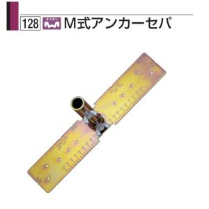 リクシル(トステム) QDN133A 制御ユニット タッチキー用 (QDN133の代替