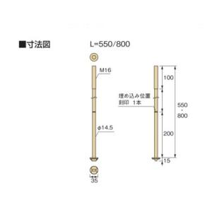 タナカ オメガアンカーボルト M16×800 ...の詳細画像2