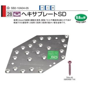 タナカ オメガ短冊スリム10 ロング450 AA1234 （50枚）1ケース