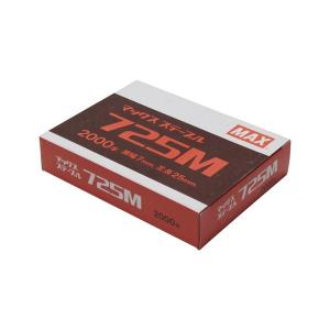新幹線印組ロープ(新幹線ロープ) φ8mm×200mのぞみ製綱 : 山蔵屋Yahoo