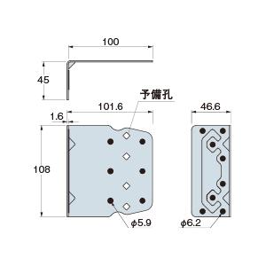 【在庫あり】タナカ オメガ-2倍筋かい リベロ...の詳細画像3