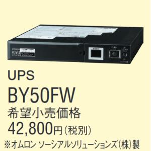 アイホン（aiphone） IX-EA IXシステム カメラ付ドアホン端末(露出型