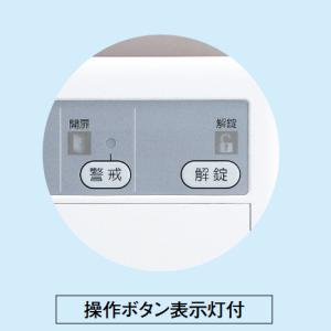 【在庫あり】アイホン EL-PJP-EA 電気...の詳細画像1