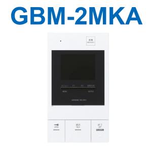 アイホン GBM-2MK PATMO  インターホン 親機 アイホン アイホン GBM-2MA PATMOα モニター付親機 録画機能付 Σ