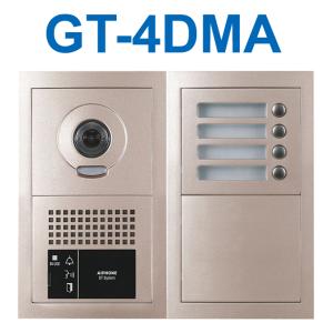 アイホン（aiphone） NBR-7WA-TC 呼出ボタン 【点字付】 Σ : 住設建材