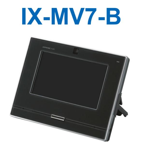 アイホン　IX-MV7-B　IXシステム 7型モニター付インターホン端末(黒) Σ