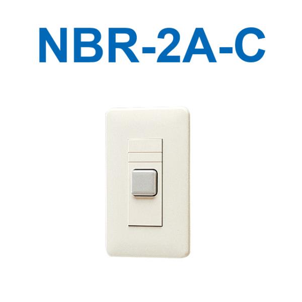 アイホン　NBR-2A-C　復旧ボタン Σ