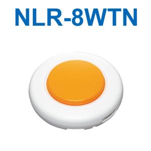 アイホン（aiphone） 【当日発送OK！】アイホン NBR-7W 呼出ボタン