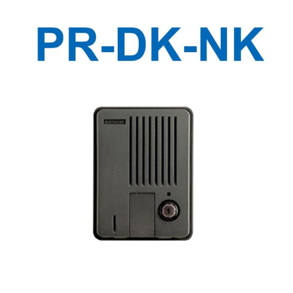 アイホン　PR-DK-NK　遠隔試験機能付玄関子機(ニッタン) Σ