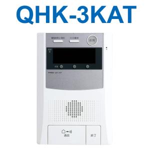 アイホン（aiphone） VH-3KAT 住宅情報盤 住戸用自動火災報知設備対応
