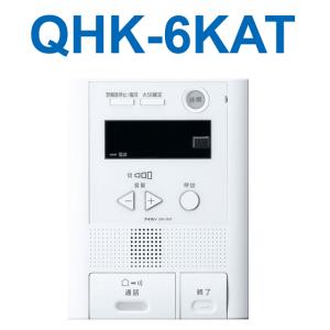 TOSHIBA（東芝） 東芝／日本キヤリア VFW-25X2 換気扇 窓用換気扇 排気