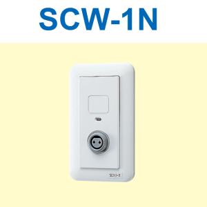 アイホン（aiphone） GBW-1AS PATMOα 住戸アダプター・1映像路用 Σ