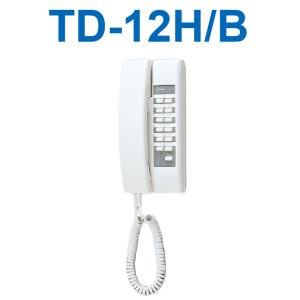 アイホン（aiphone） UF-7100-ND ハンディナース用一般基地局 Σ : 住設