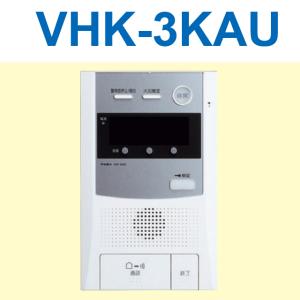 TOSHIBA（東芝） 東芝／日本キヤリア VFW-25X2 換気扇 窓用換気扇 排気