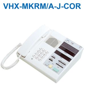 アイホン アイホン VHX-MKR/A 警報表示付管理室親機(メモリー