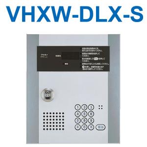 三菱電機（MITSUBISHI ELECTRIC） 三菱 換気扇 産業用換気送風機 BFS