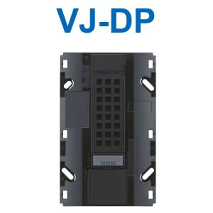 アイホン アイホン VJ-PR-HO 遠隔試験機能付玄関子機(ホーチキ