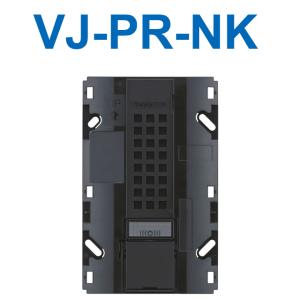 アイホン　ハンディナース用　基地局　UF-7100-ND UF-7100-ID アイホン アイホン UF-7100-ND ハンディナース用一般基地局 Σ