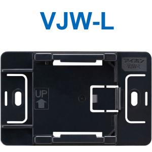 アイホン（aiphone） VM-RMVY 住戸用自火報対応モニター付セキュリティ 