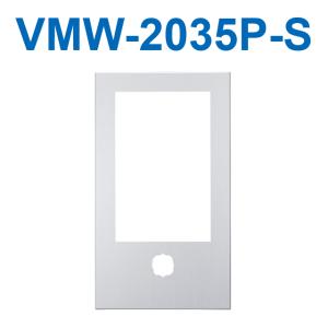 アイホン（aiphone） VMW-COMAD 通信アダプター Pabbit用通信 