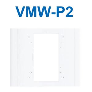 アイホン アイホン VJW-2AVS 小型住戸アダプター Σ : 住設建材 アイホン アイホン VJW-2AVS 小型住戸アダプター Σ : 住設建材