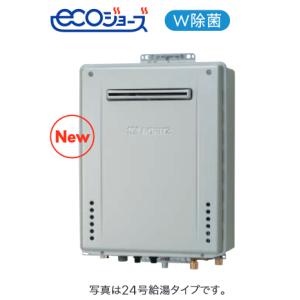 NORITZ GRQ-C2472SA 給湯器　都市ガス用 ノーリツ ノーリツ GRQ-C2472SA BL 都市ガス ガスふろ給湯器〈隣接設置