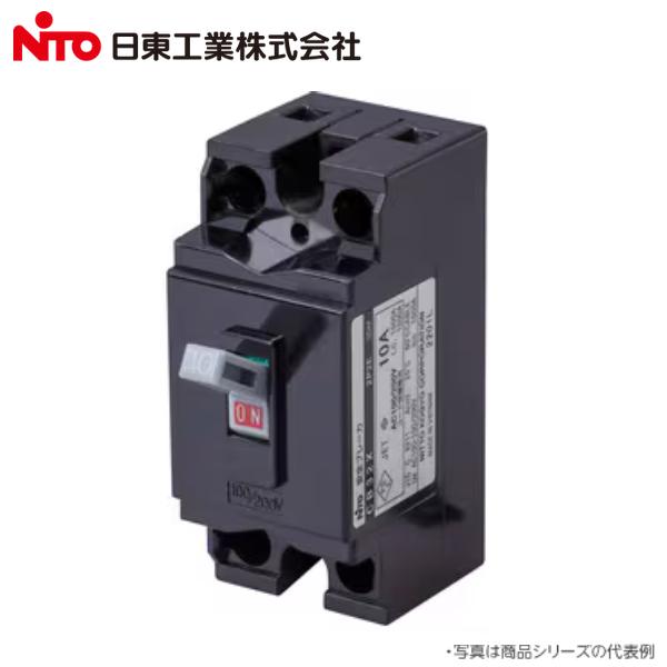 Nito/日東工業　CB32X 2P2E 30A／CB32X2P2E30A　安全ブレーカー 　Σ[Z...