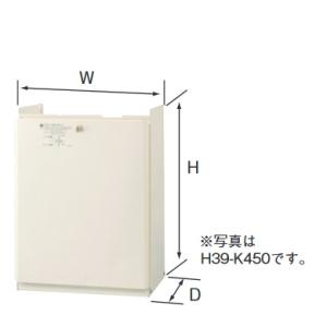 CHOFU 長府製作所 HC-1650 給湯器部材 配管カバー H451 x W334 x