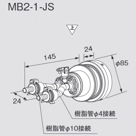 長府製作所　MB2-1-JS　給湯器部材 循環アダプター 樹脂管(φ10)接続専用 Chofu □