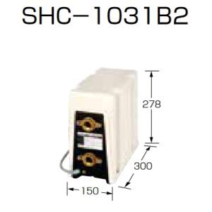 長府製作所　SHC-1031B2 50Hz(東日本)　給湯加圧ポンプ(SHCシリーズ：圧力・流量スイ...