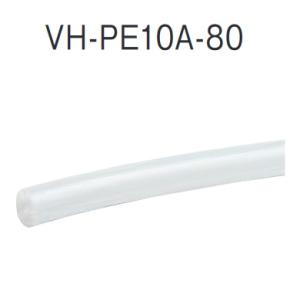 長府製作所　VH-PE10A-80　給湯器部材 架橋ポリエチレン管(樹脂管) 10A×80m Cho...