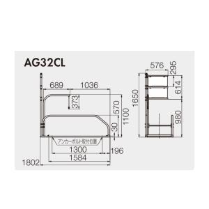 Combi/コンビウィズ AG32CL エンジ...の詳細画像1