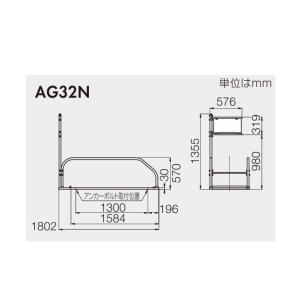 Combi/コンビウィズ AG32N エンジェ...の詳細画像1