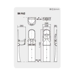 Combi/コンビウィズ BK-F62 ベビー...の詳細画像1