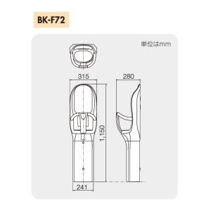 Combi/コンビウィズ BK-F72 ベビー...の詳細画像1