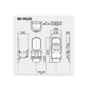 Combi/コンビウィズ BK-W62K ベビ...の詳細画像1