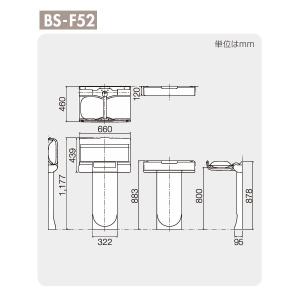 Combi/コンビウィズ BS-F52 ベビー...の詳細画像1