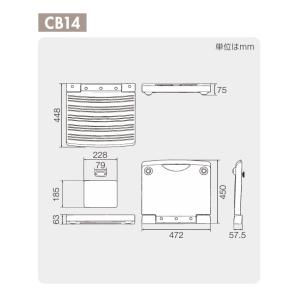 Combi/コンビウィズ CB14 チェンジン...の詳細画像1