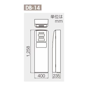 Combi/コンビウィズ DB-14 ダイアパ...の詳細画像1