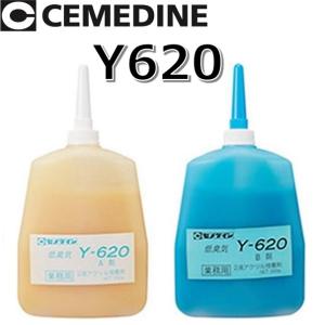 セメダイン　Y620 600g[AY-050]　【600g x 1セット】 第二世代アクリル系接着剤 メタルロック ゴルフクラブ専用 θ
