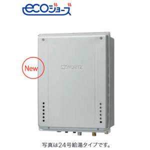 ノーリツ（NORITZ） FT-200SW <0706916> 石油給湯器部材 オイルタンク