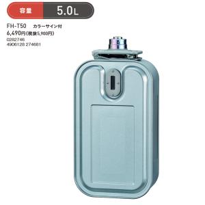 コロナ部品:タンク口金/021161011石油ストーブ・ファンヒーター コロナ部品:タンク口金/021161011石油ストーブ・ファンヒーター